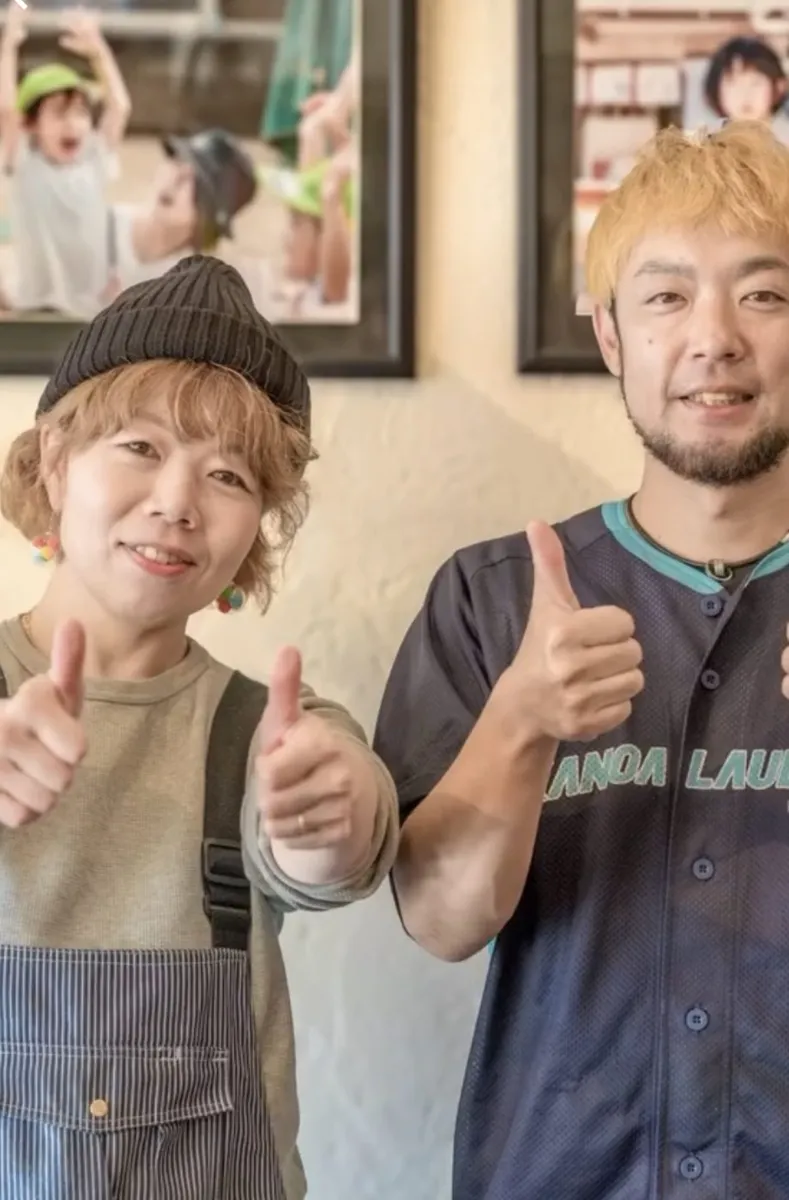 MAKES MOONオーナー夫妻