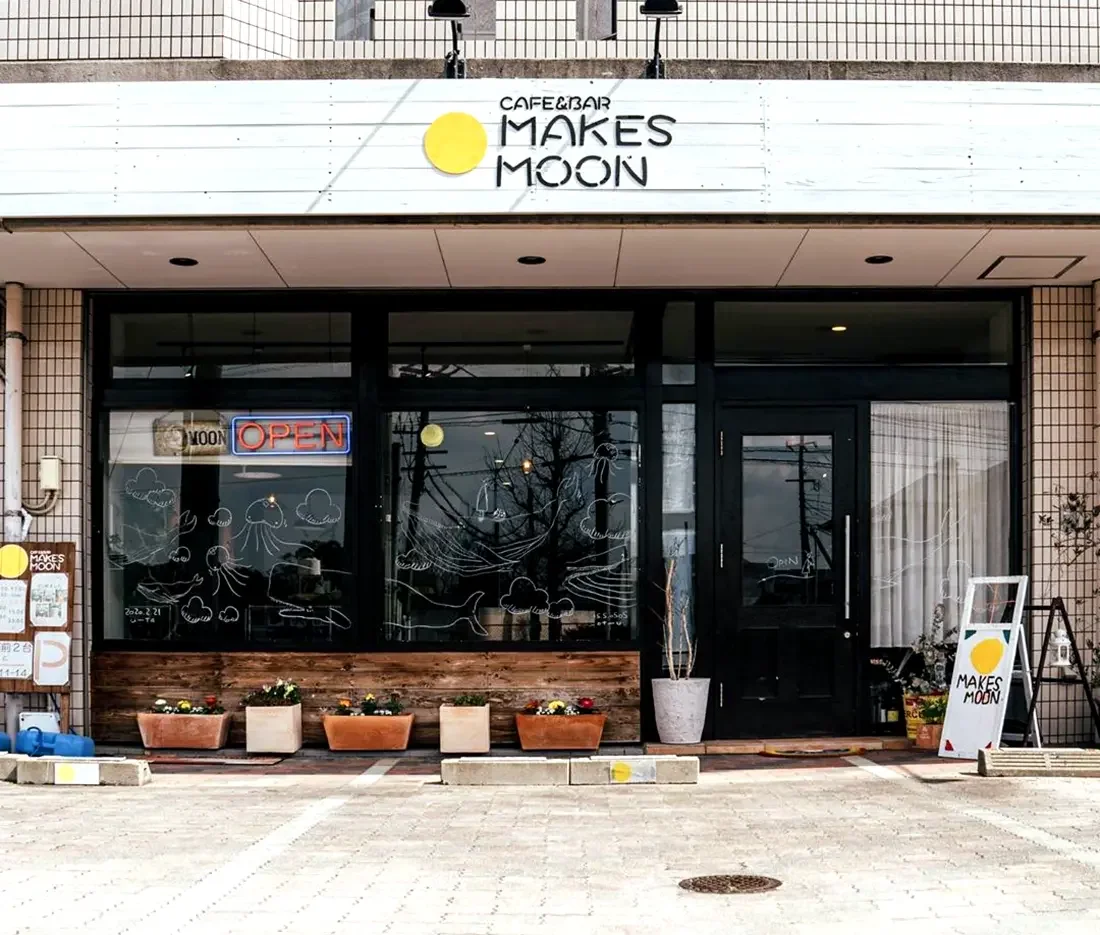 CAFE&BAR MAKES MOON 店舗外観